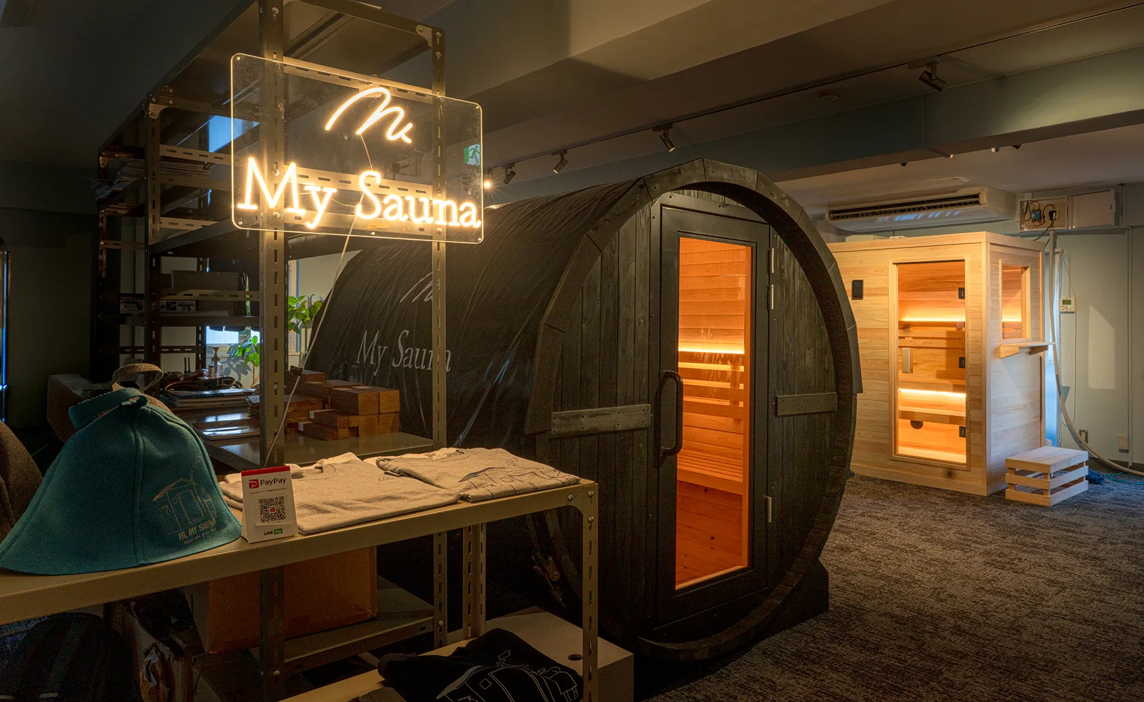 最高110度の温度体験